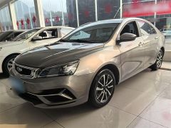 Geely Emgrand Silver 2019