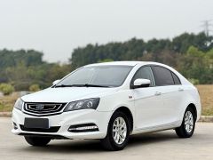 Geely Emgrand White 2016