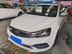 Geely Emgrand White 2018