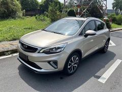 Geely EmgrandGS Brown 2019