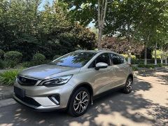 Geely EmgrandGS Brown 2020