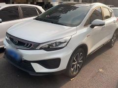 Geely EmgrandGS White 2018