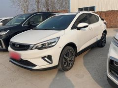 Geely EmgrandGS White 2019