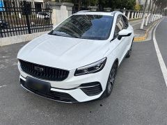 Geely EmgrandS White 2022