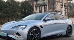 BYD SEAL Blue 2022