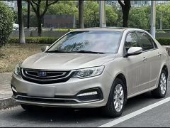 Geely GX3 Pro Brown 2017