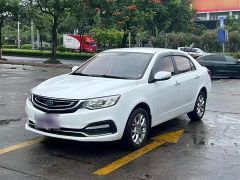 Geely GX3 Pro White 2017