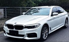 BMW 5 Series White 2018