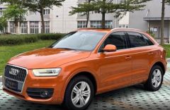 Audi Q3 Yellow 2014