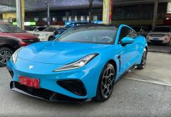 NETA GT Blue 2023
