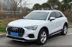 Audi Q3 White 2019