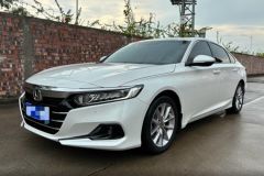 Honda Accord White 2021