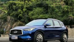 Infiniti QX50 Blue 2018