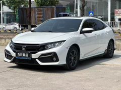 Honda Civic White 2020