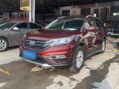 Honda CR-V Red 2015