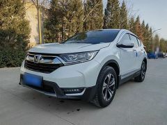 Honda CR-V White 2017