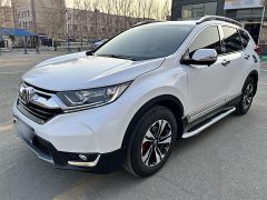 Honda CR-V White 2019