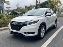 Honda HR-V White 2015