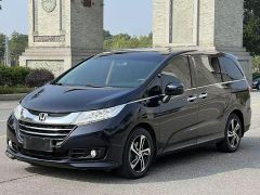 Honda Odyssey‌ Blue 2015