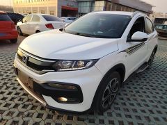 Honda XR-V White 2014
