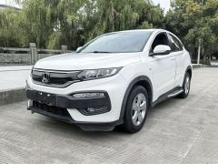 Honda XR-V White 2015