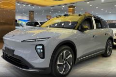 NIO ES6 Gray 2024