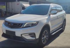 Geely Atlas White 2019