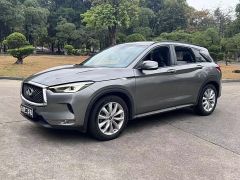 Infiniti QX50 White 2018