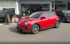 Great Wall Ora CatGT Red 2021