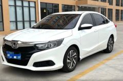 Honda CRIDER White 2019