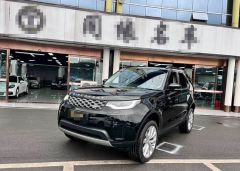 Land Rover Discovery Black 2023