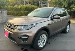 Land Rover Discovery Brown 2015