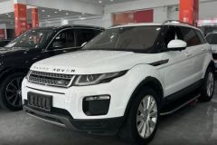 Land Rover Range Rover Evoque White 2017
