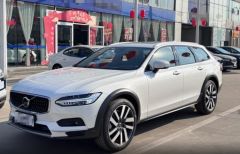 VOLVO V90 White 2023