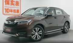 Honda AVANCIER Yellow 2016