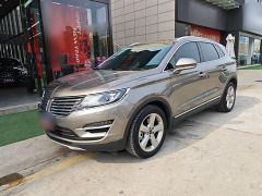 Lincoln MKC Silver 2016
