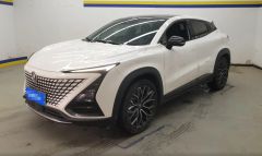 Changan UNI-T White 2021