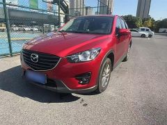 Mazda Motor CX-5 Red 2015