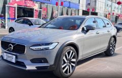 VOLVO V90 Silver 2023