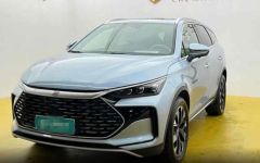 BYD Tan DM Blue 2023
