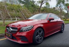 Benz C-Class Red 2019