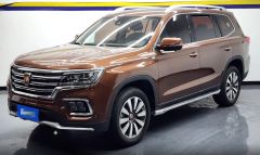 Roewe RX8 Brown 2018