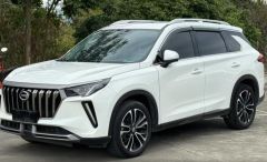 GAC Trumpchi GS4 White 2021