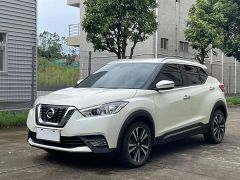 NISSAN Kicks White 2019