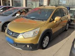 NISSAN R50X Yellow 2015