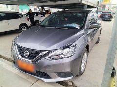 NISSAN Sentra Silver 2021