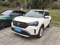 NISSAN T60 White 2019