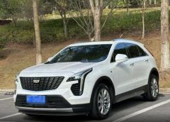 Cadillac XT4 White 2018