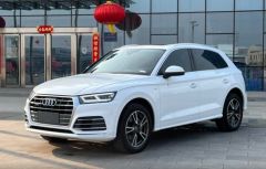 Audi Q5L White 2020