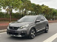 PEUGUOT 4008 Silver 2016
